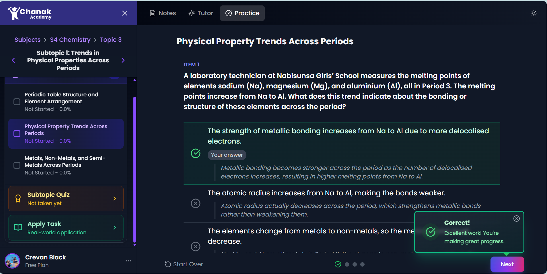 Practice quiz with instant feedback and detailed explanations