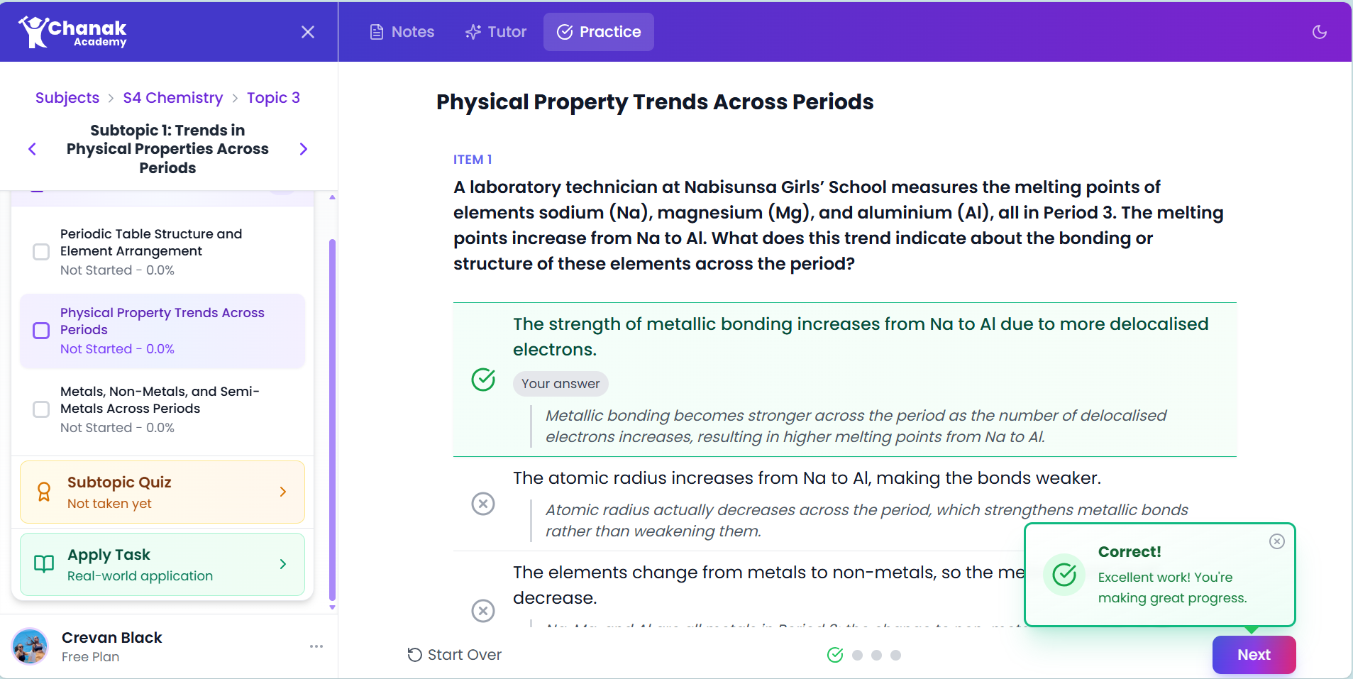 Practice quiz with instant feedback and detailed explanations